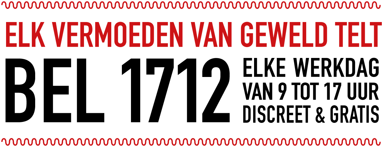 logo 1712